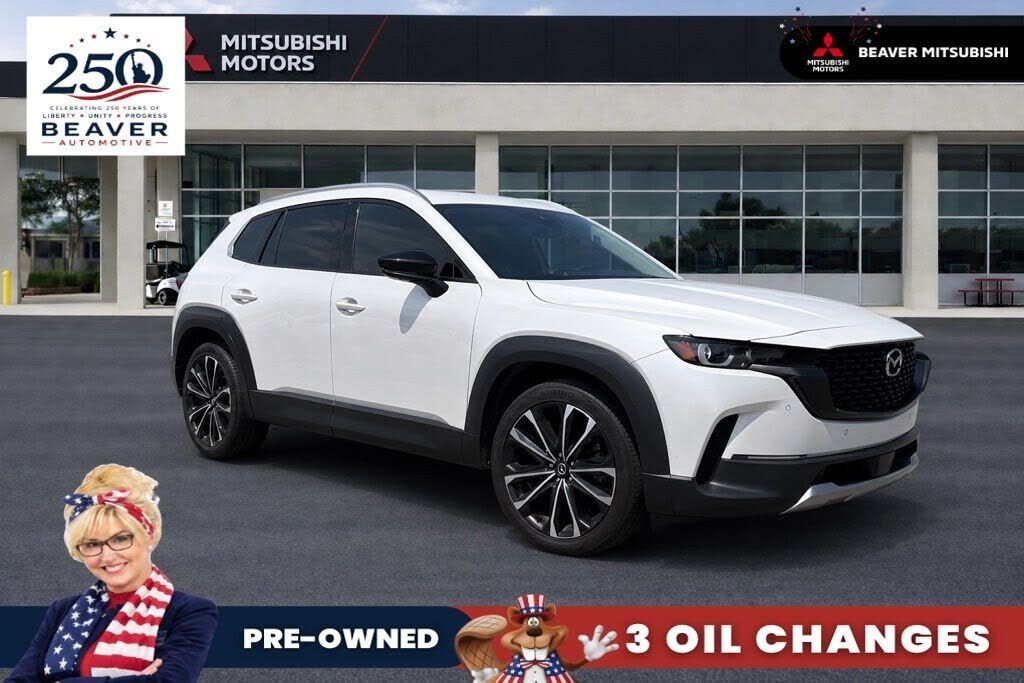 2023 MAZDA CX-50