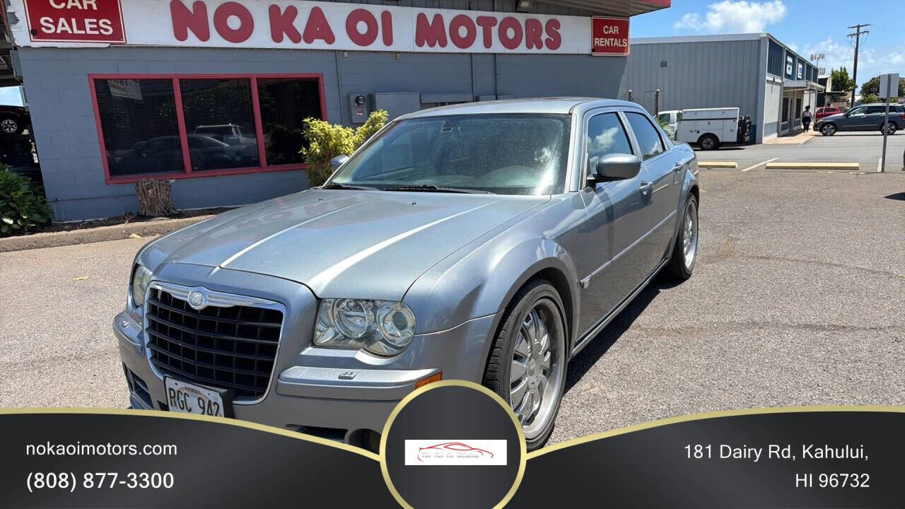 2006 CHRYSLER 300C