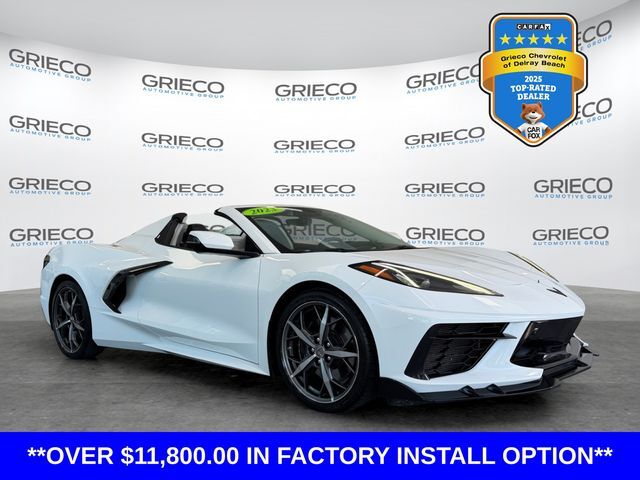 2023 CHEVROLET Corvette