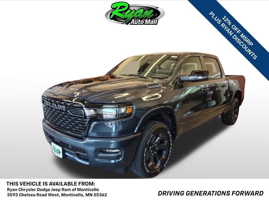 2026 RAM 1500