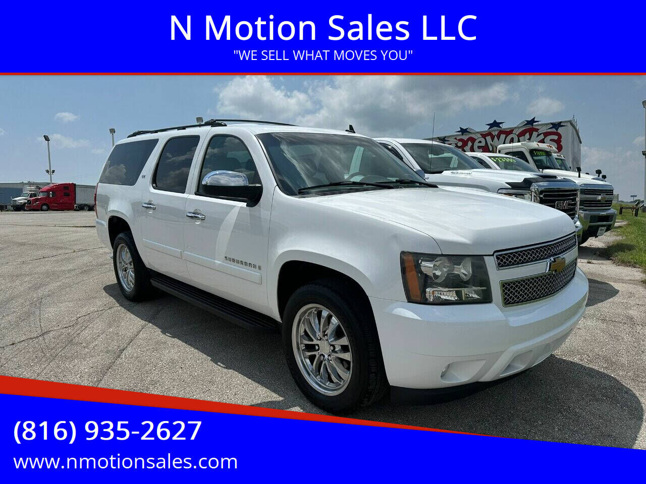 2007 CHEVROLET Suburban