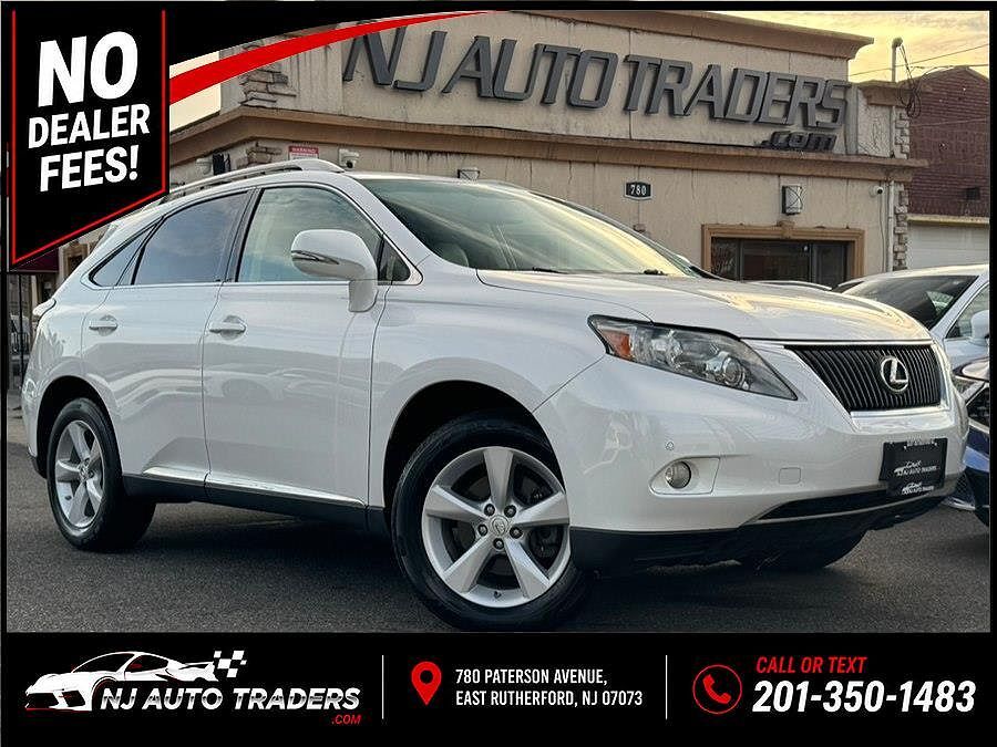 2012 LEXUS RX