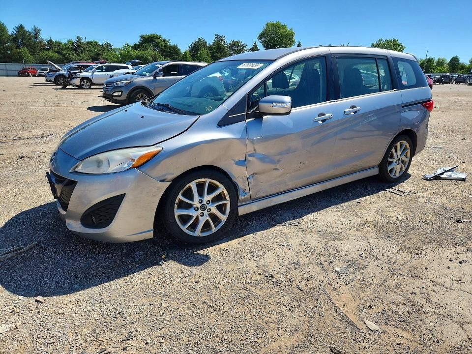 2015 MAZDA Mazda5