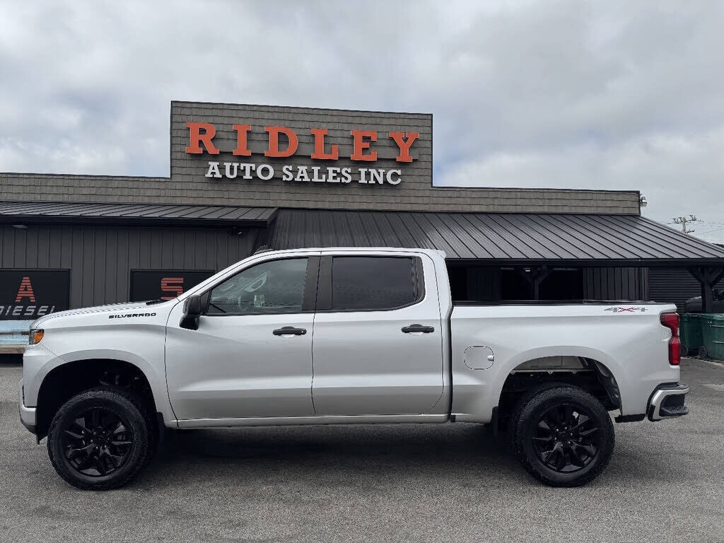 2020 CHEVROLET Silverado