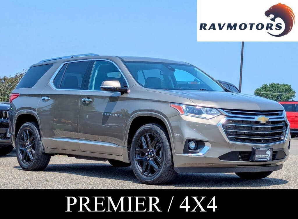 2020 CHEVROLET Traverse