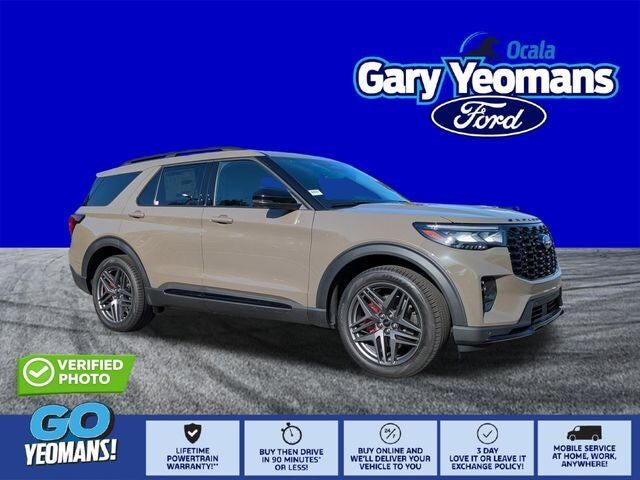 2026 FORD Explorer