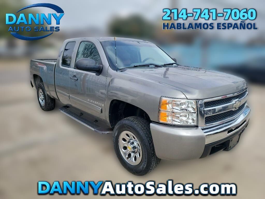 2008 CHEVROLET Silverado