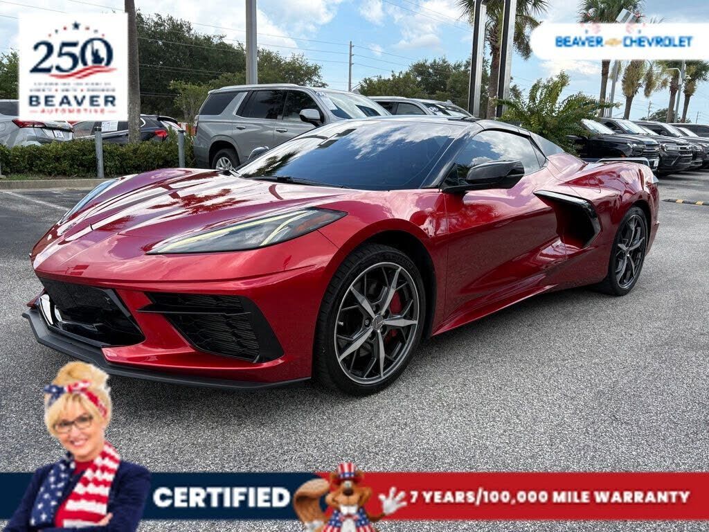 2023 CHEVROLET Corvette