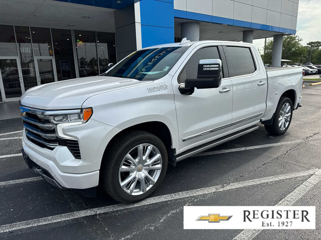 2023 CHEVROLET Silverado