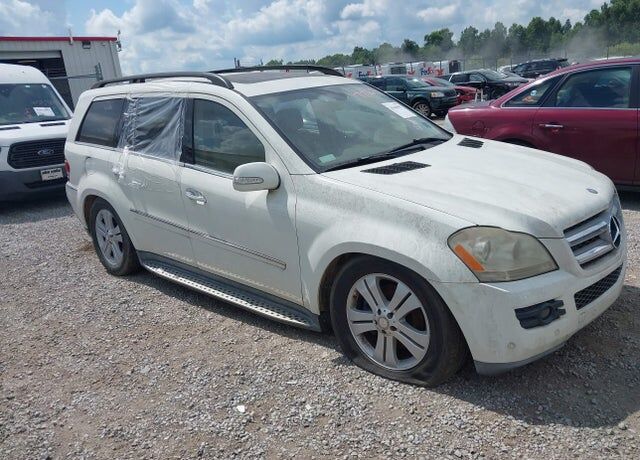 2008 MERCEDES-BENZ GL-Class
