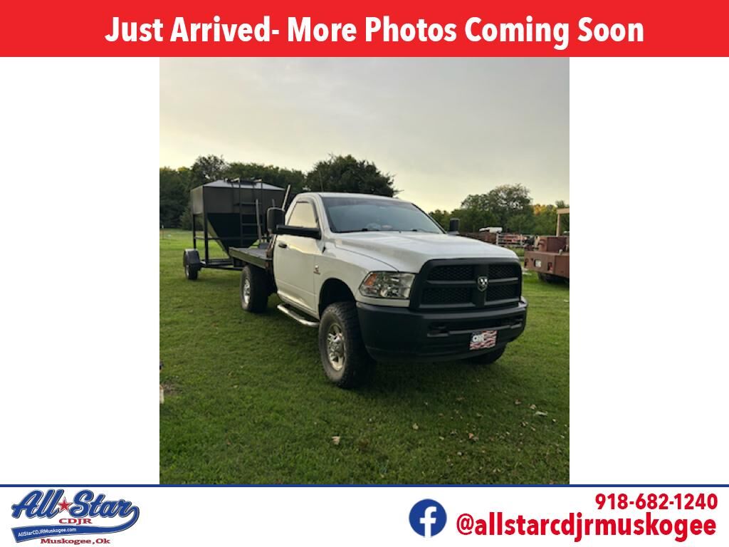2017 RAM 2500