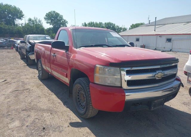 2008 CHEVROLET Silverado