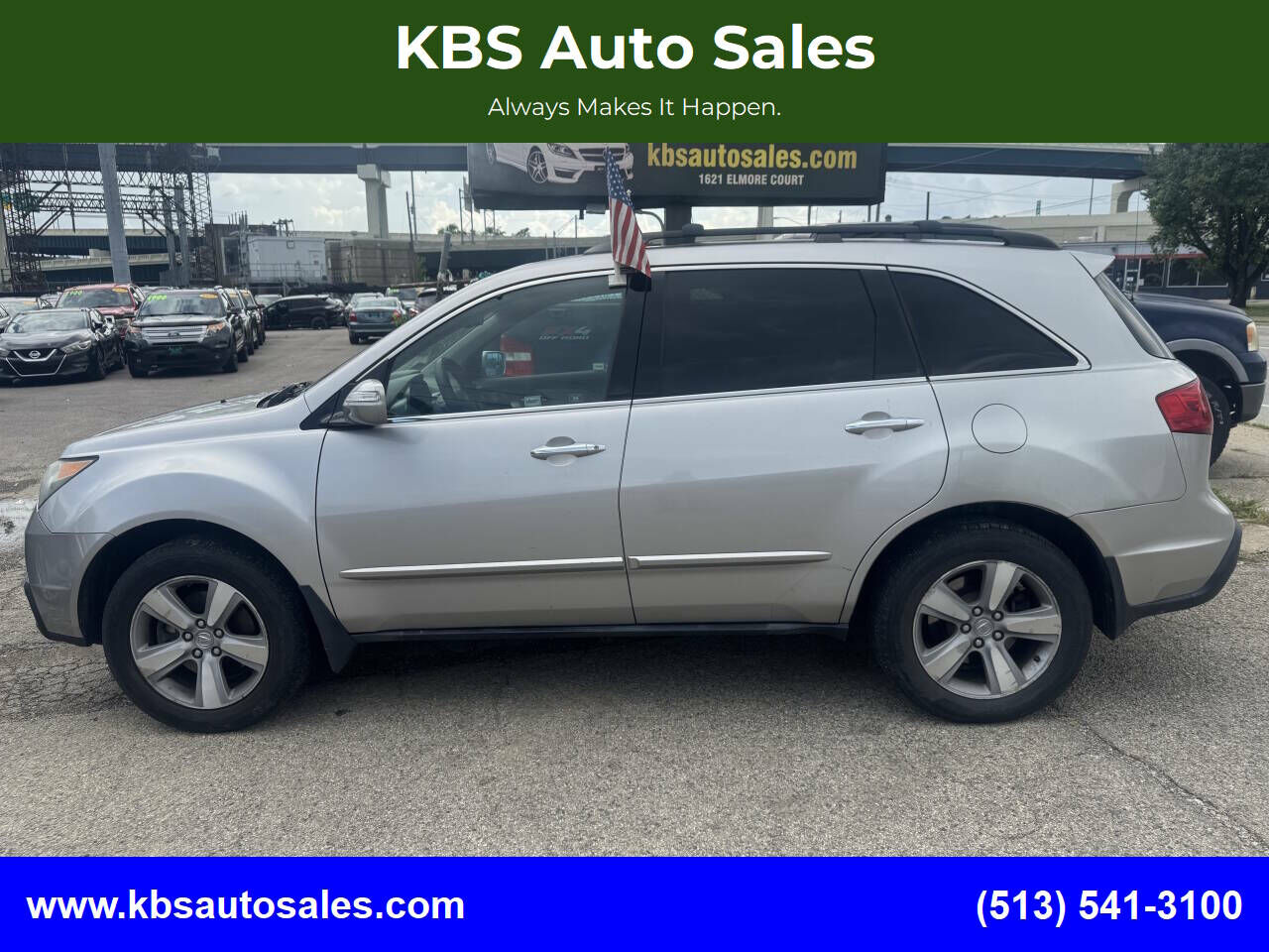 2012 ACURA MDX