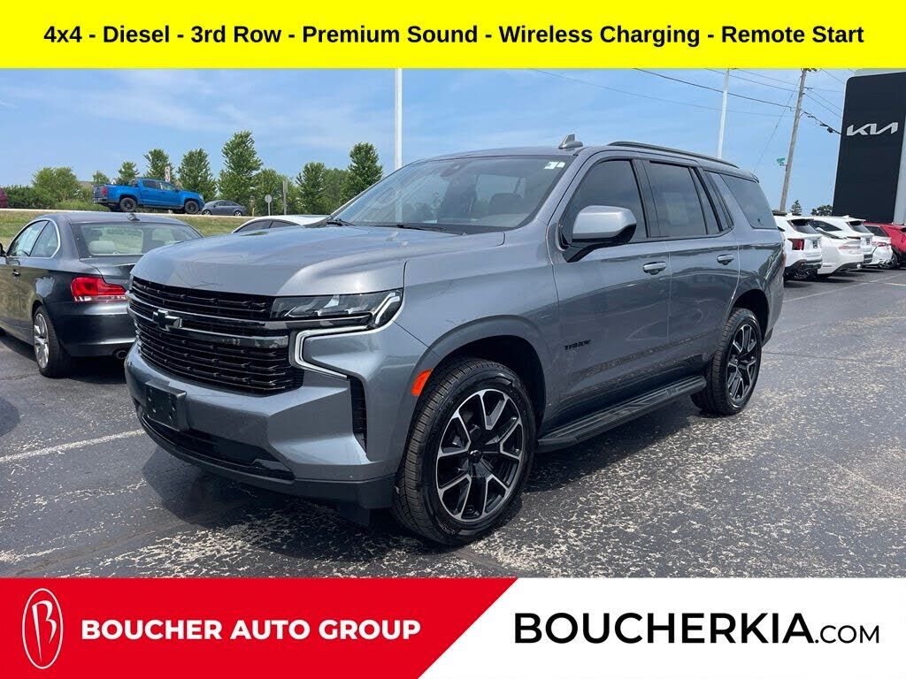 2021 CHEVROLET Tahoe