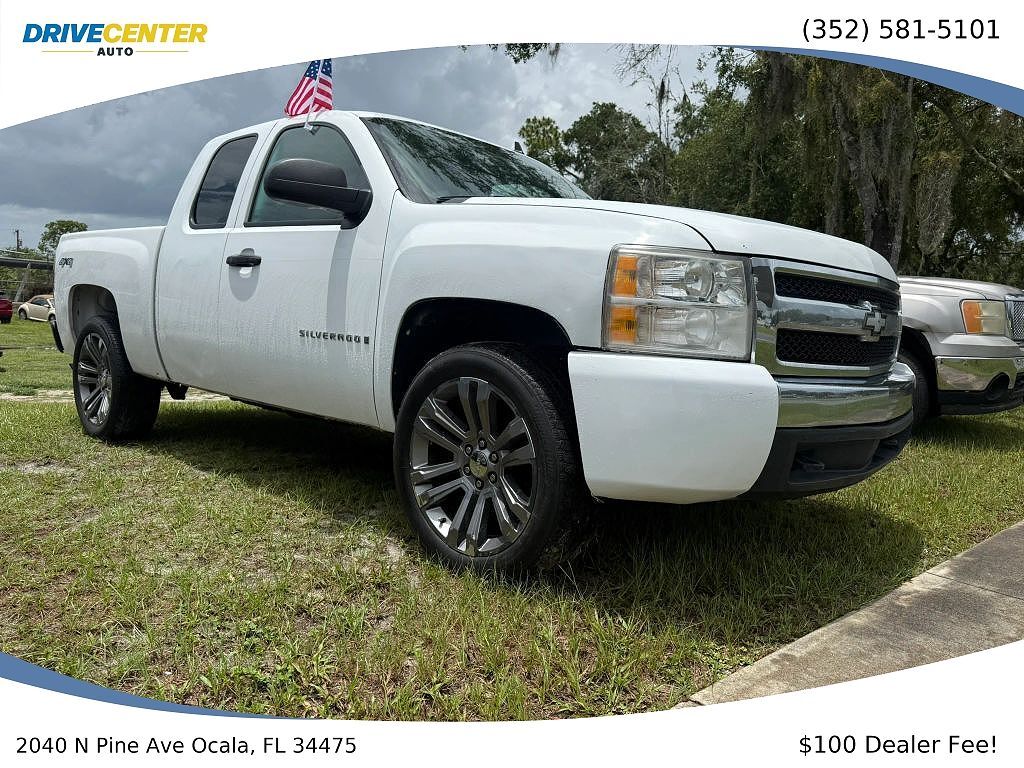 2008 CHEVROLET Silverado