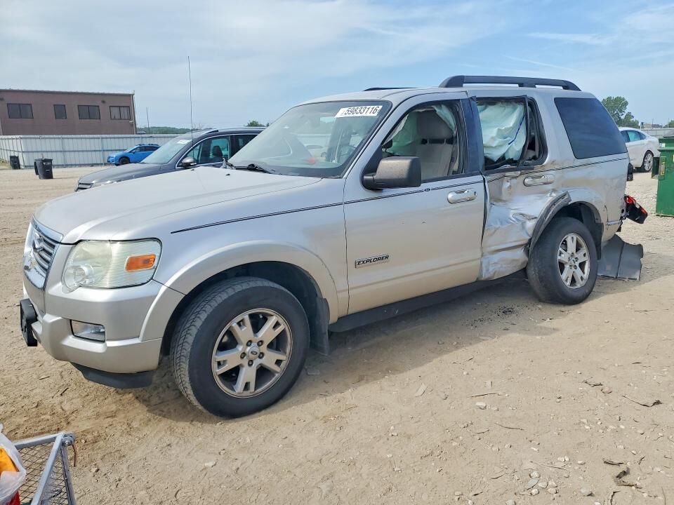 2008 FORD Explorer