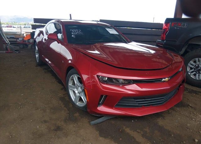 2017 CHEVROLET Camaro