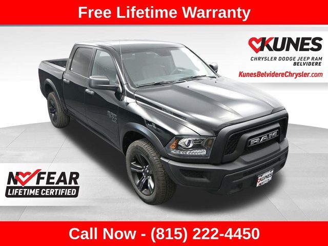 2024 RAM 1500