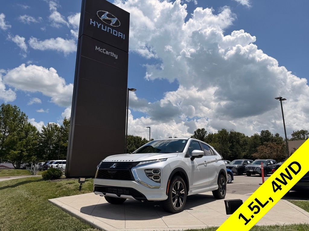 2023 MITSUBISHI ECLIPSE CROSS