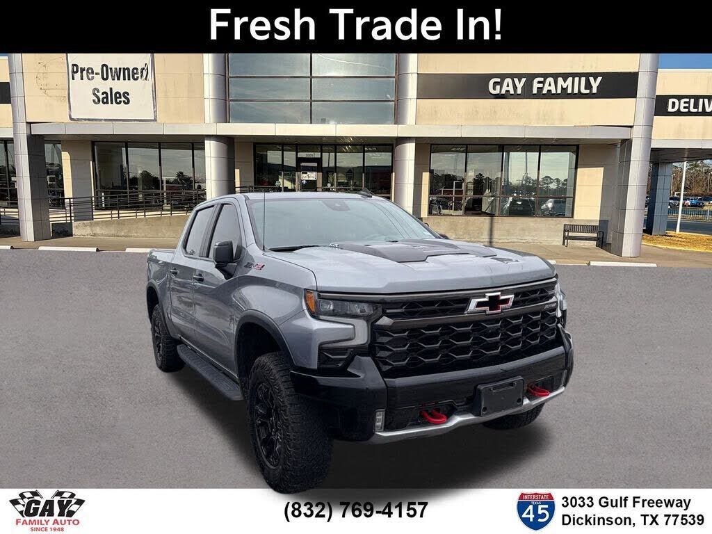 2023 CHEVROLET Silverado