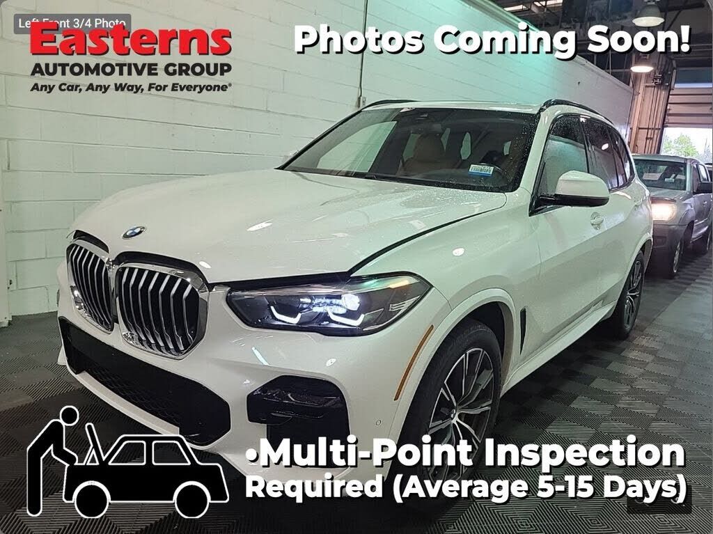 2023 BMW X5