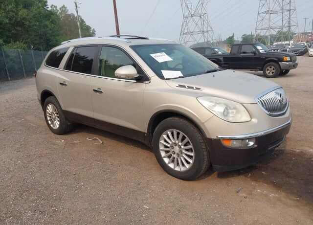 2008 BUICK Enclave