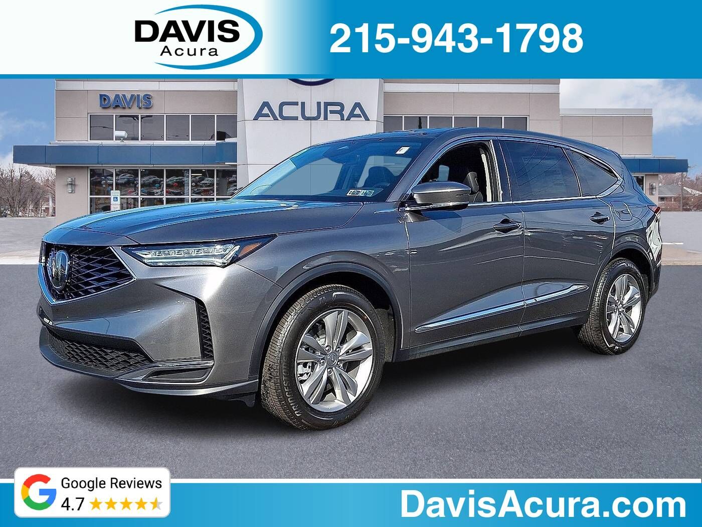 2026 ACURA MDX