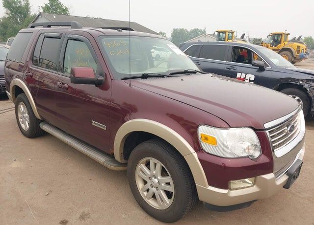 2008 FORD Explorer
