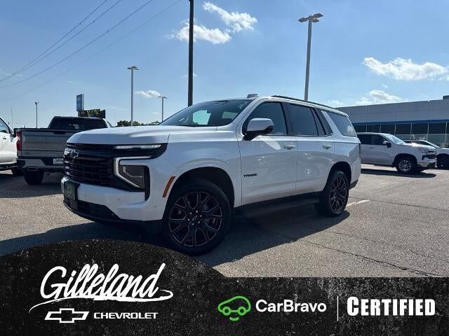 2025 CHEVROLET Tahoe