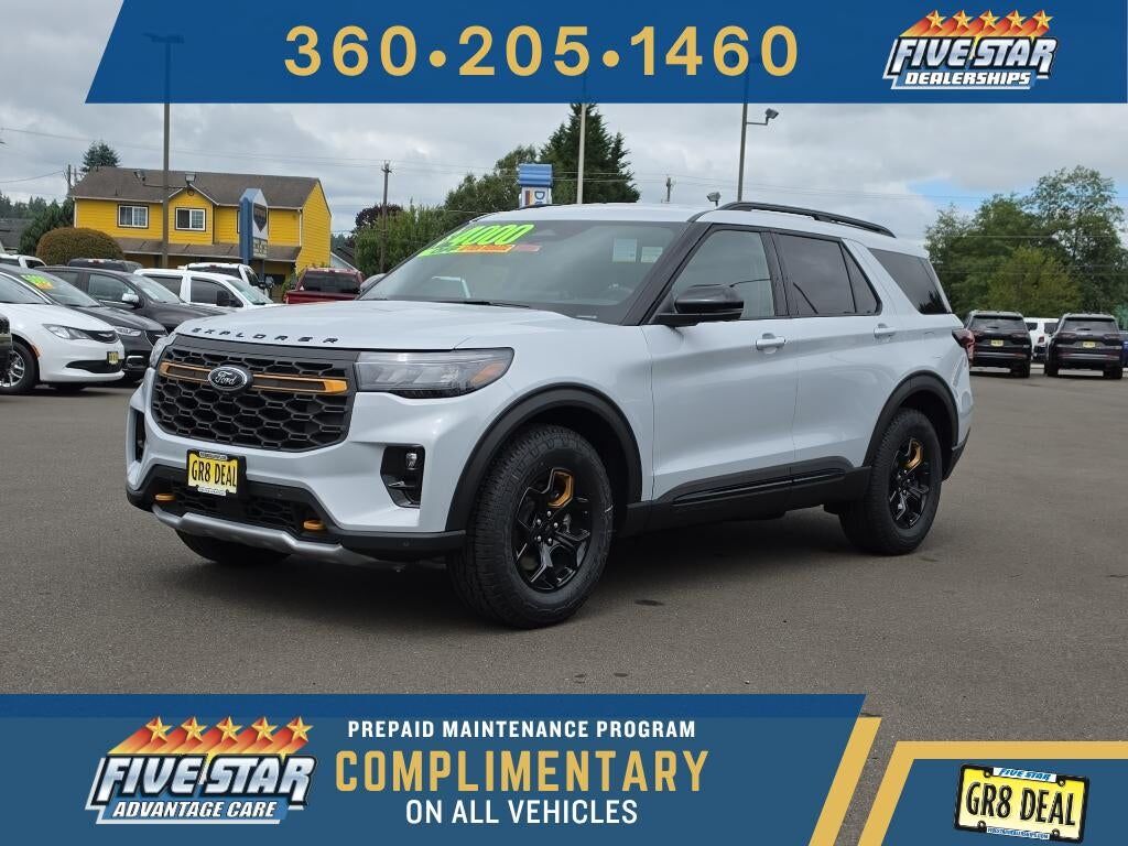2026 FORD Explorer