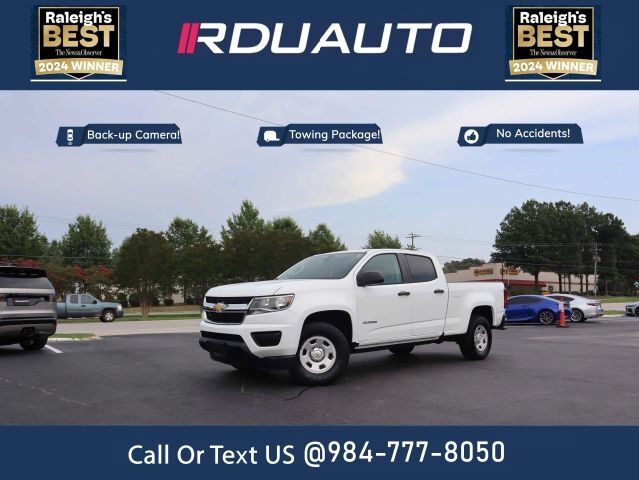 2016 CHEVROLET Colorado