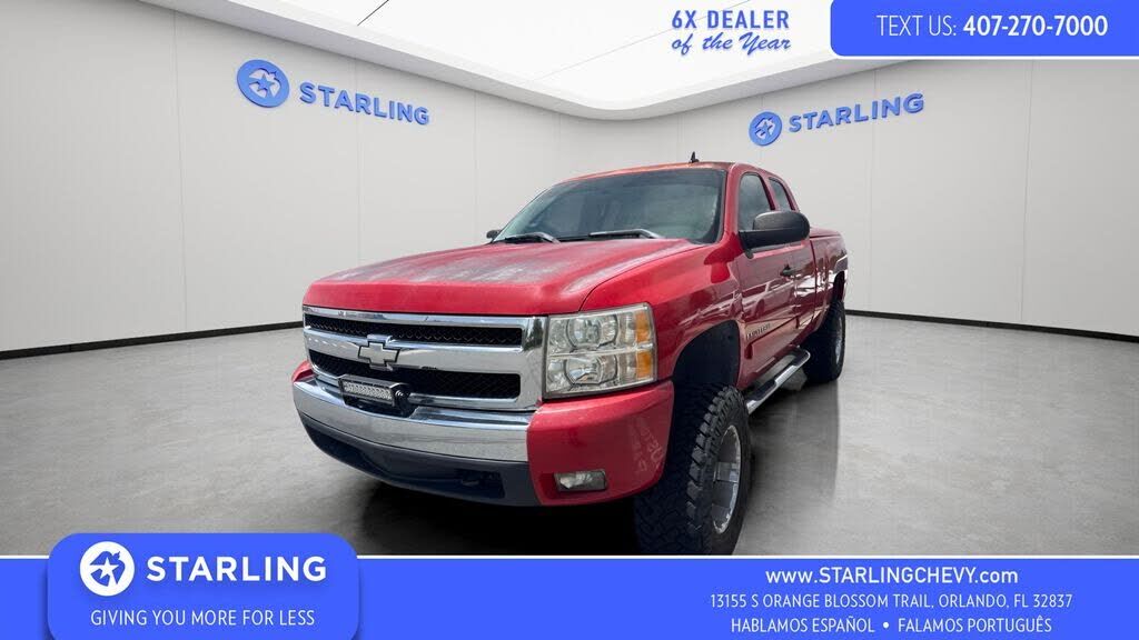 2007 CHEVROLET Silverado