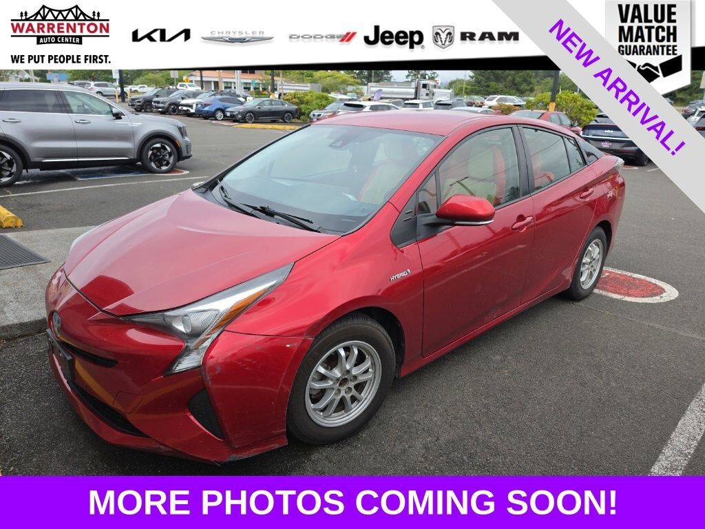 2017 TOYOTA PRIUS