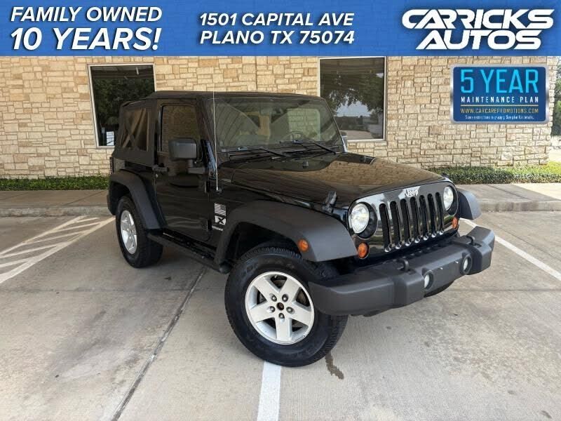2008 JEEP Wrangler