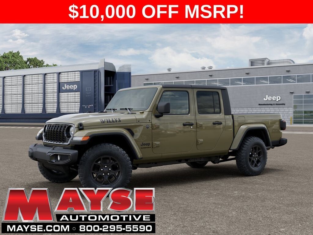 2026 JEEP Gladiator