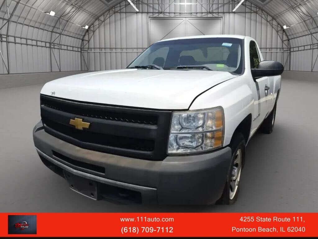 2013 CHEVROLET Silverado