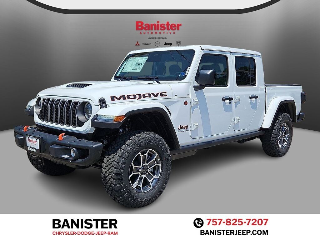 2026 JEEP Gladiator