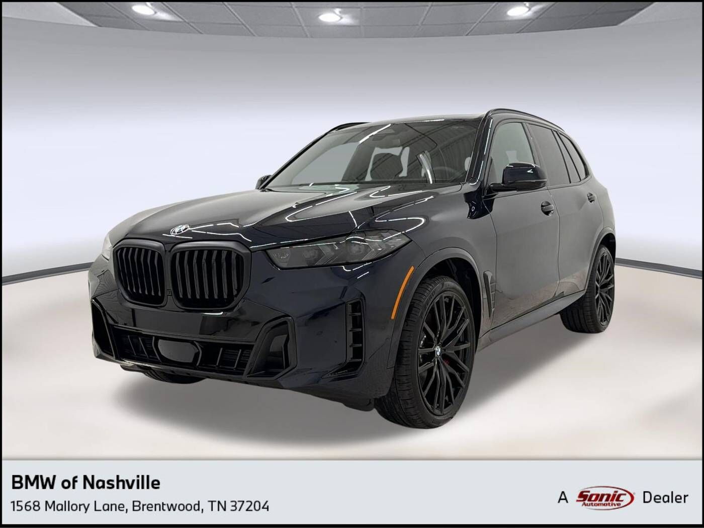 2026 BMW X5