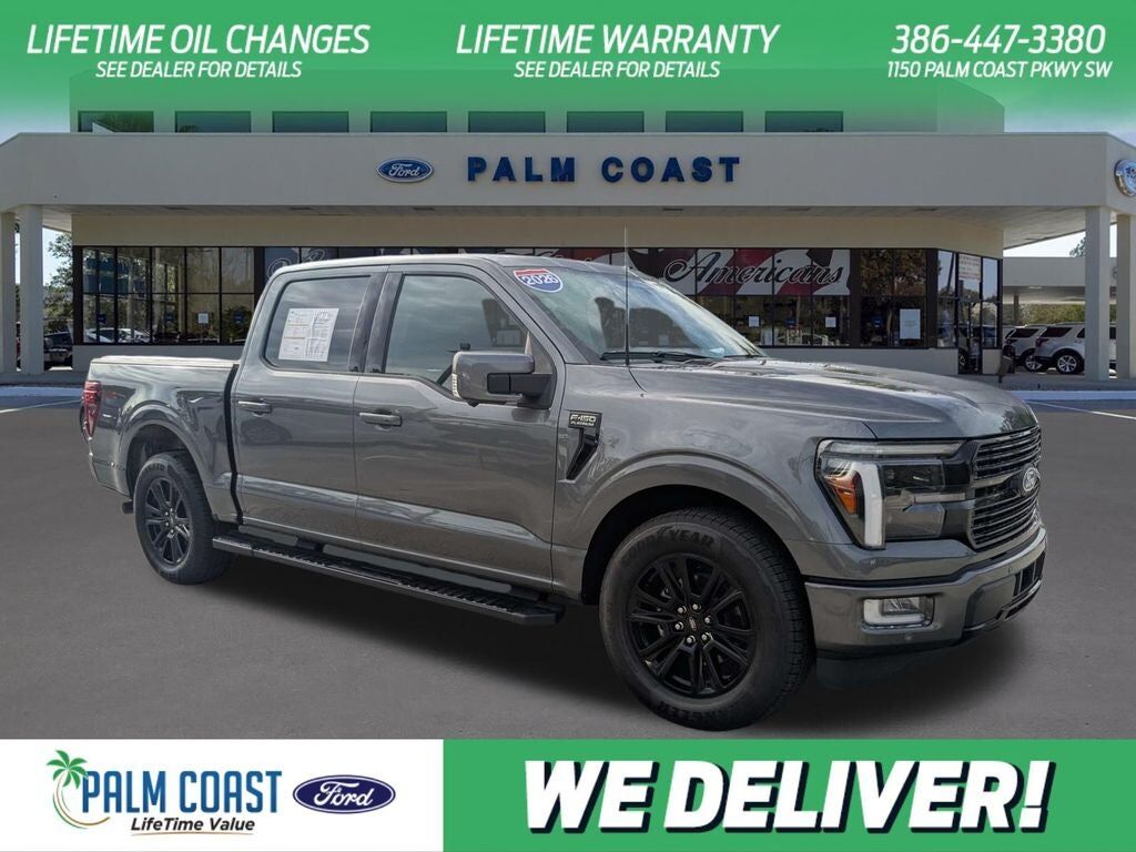 2026 FORD F-150