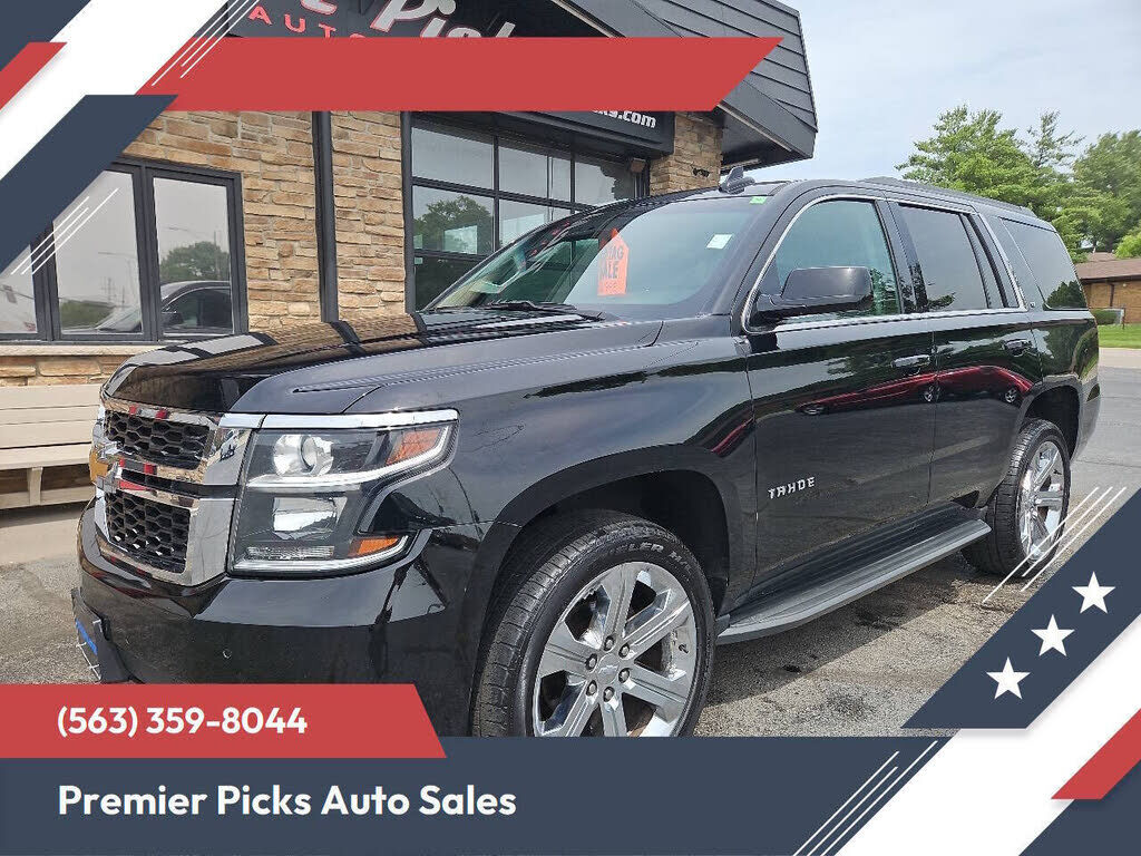 2018 CHEVROLET Tahoe
