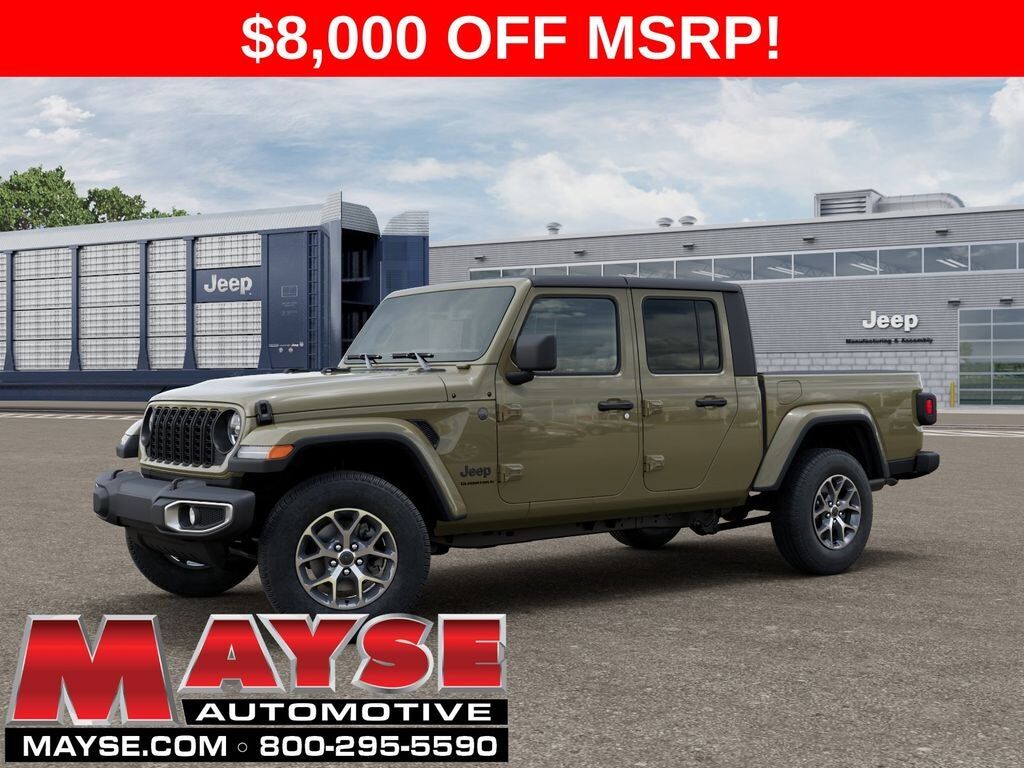 2026 JEEP Gladiator