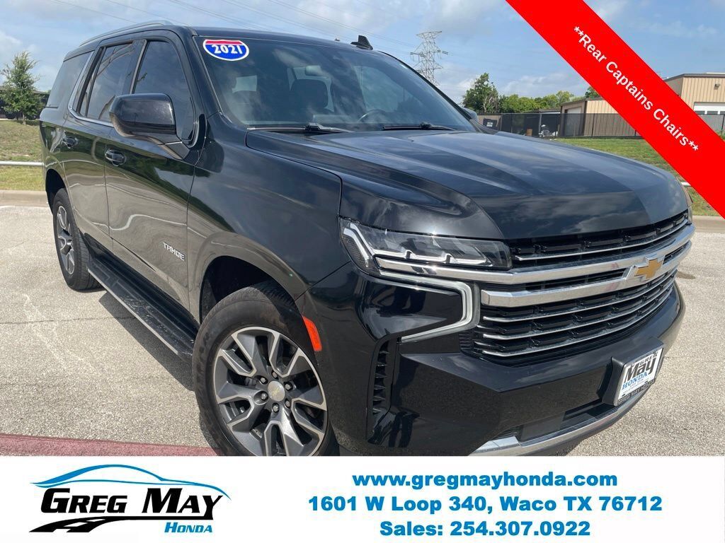 2021 CHEVROLET Tahoe