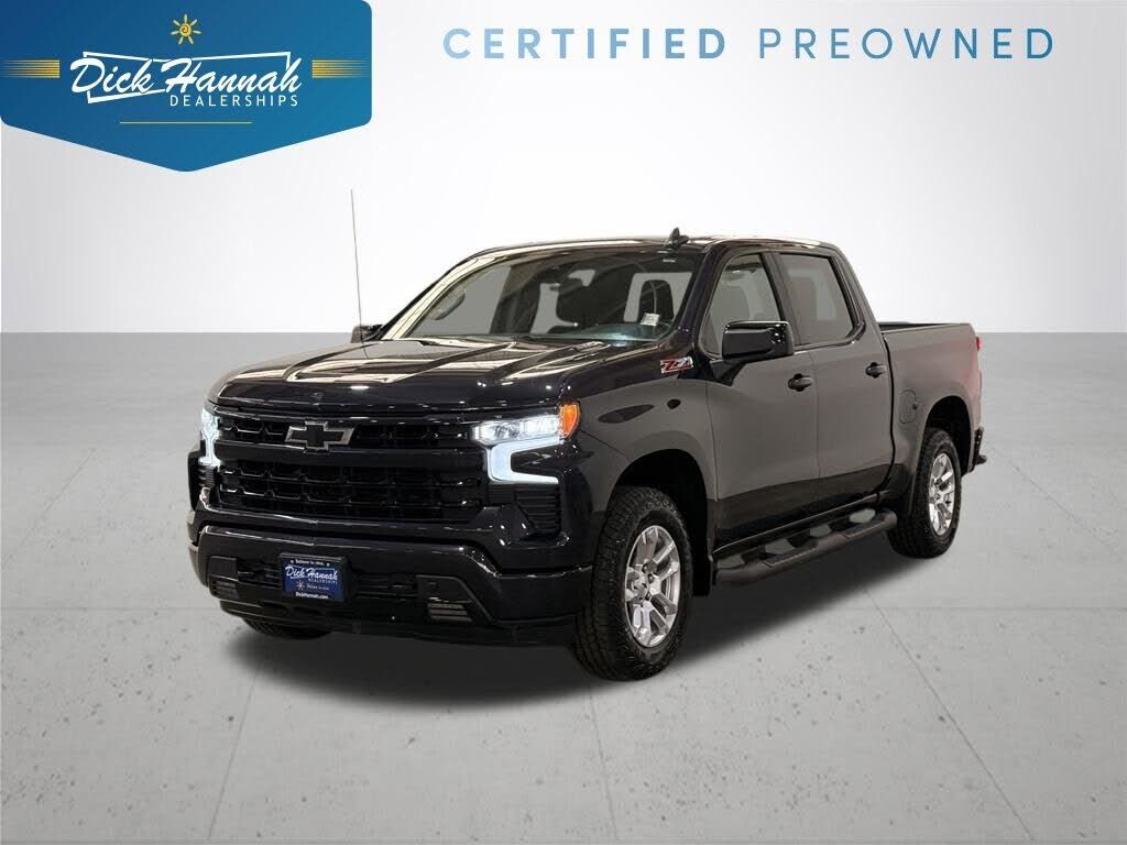 2023 CHEVROLET Silverado