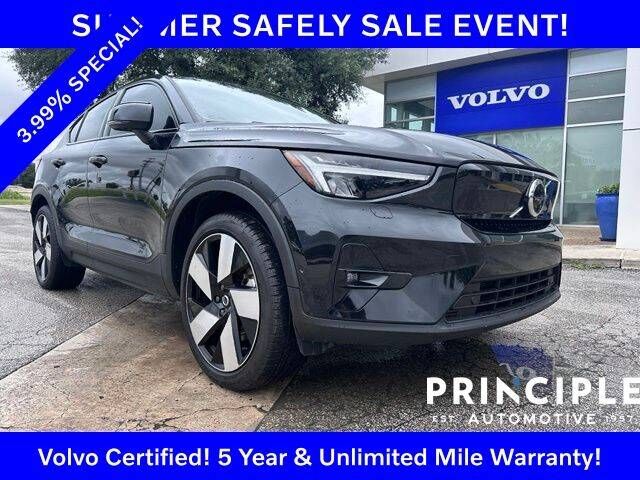 2023 VOLVO C40
