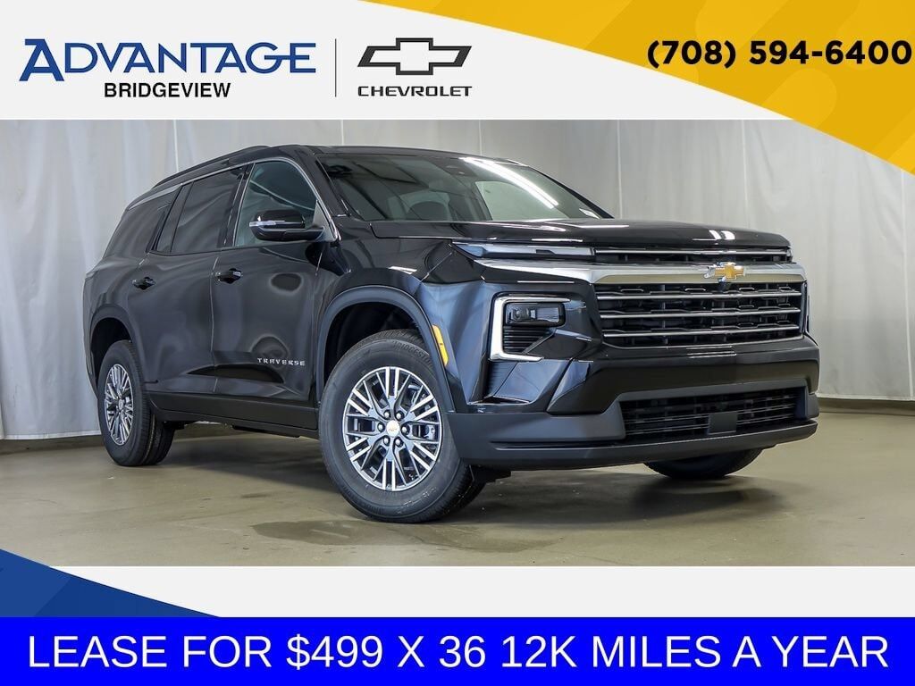 2026 CHEVROLET Traverse