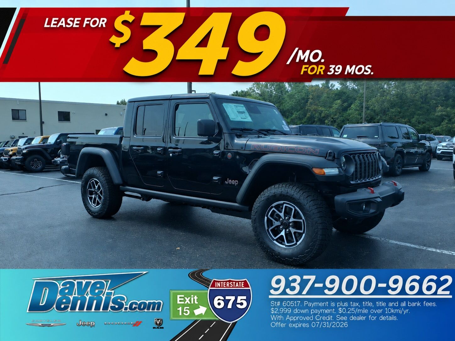 2026 JEEP Gladiator