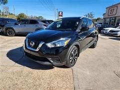 2020 NISSAN Maxima
