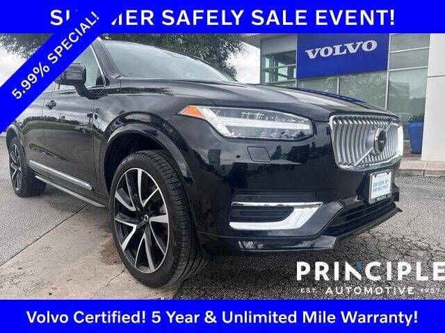2023 VOLVO XC90