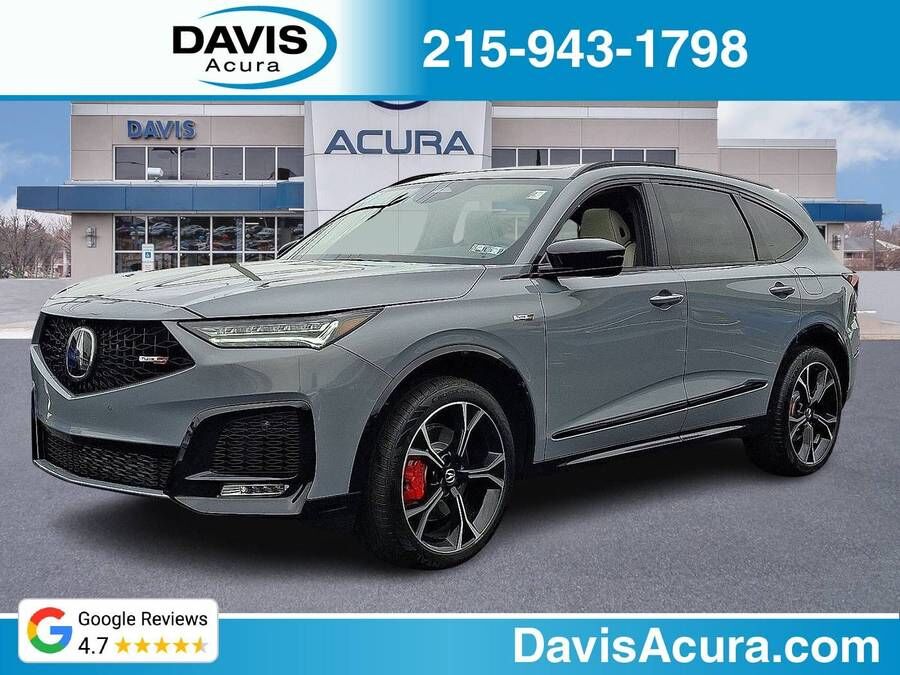2026 ACURA MDX