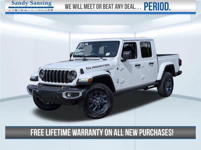 2026 JEEP Gladiator
